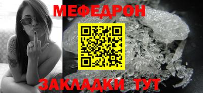 винт Ижевск