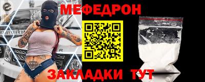 гидропоника Ивантеевка