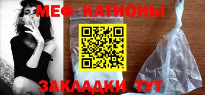 гидропоника Ивантеевка