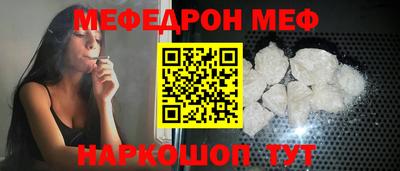 гидропоника Ивантеевка