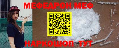 гидропоника Ивантеевка