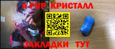 амфетамин Иваново