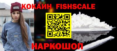 гидропоника Ивантеевка