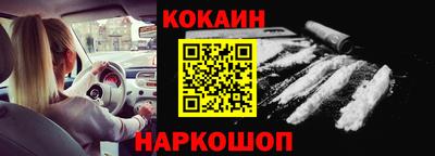 гидропоника Ивантеевка