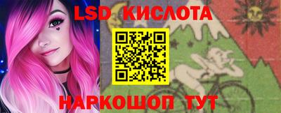 амфетамин Иваново