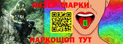 винт Ижевск