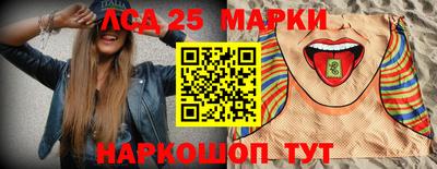 винт Ижевск