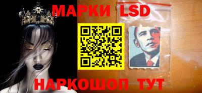 винт Ижевск