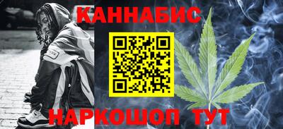гидропоника Ивантеевка