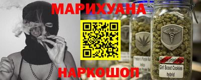 винт Ижевск