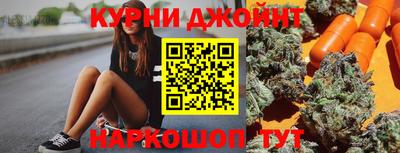 амфетамин Иваново