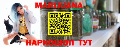 гидропоника Ивантеевка