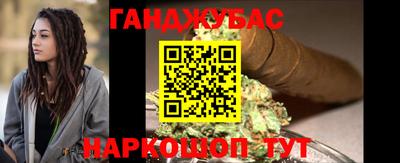 гидропоника Ивантеевка