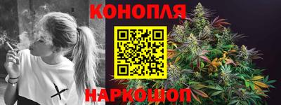 амфетамин Иваново