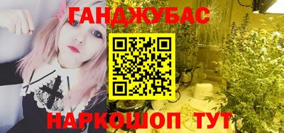 гидропоника Ивантеевка