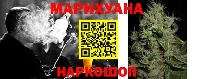 амфетамин Иваново