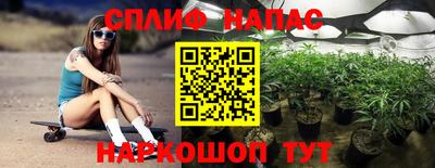 винт Ижевск