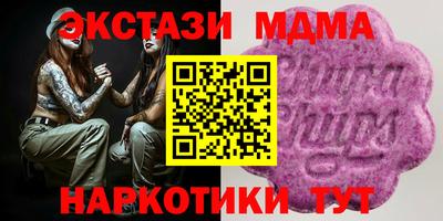 винт Ижевск