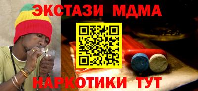 винт Ижевск
