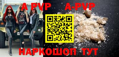 амфетамин Иваново