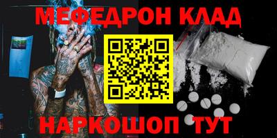 гидропоника Ивантеевка