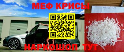 винт Ижевск