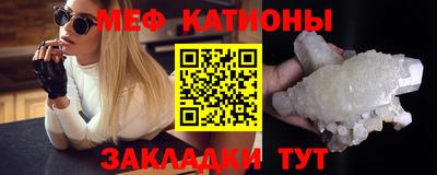 гидропоника Ивантеевка