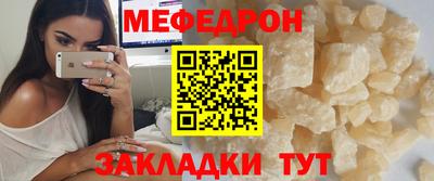 винт Ижевск